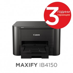 Canon MAXIFY iB4150 мастиленоструен принтер